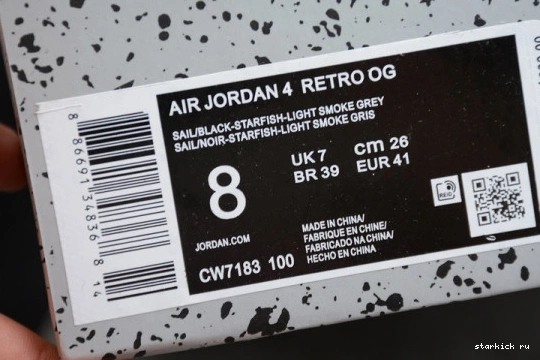 “Starfish” CW7183-100 4 Air CW7183-100 Jordan 0906
